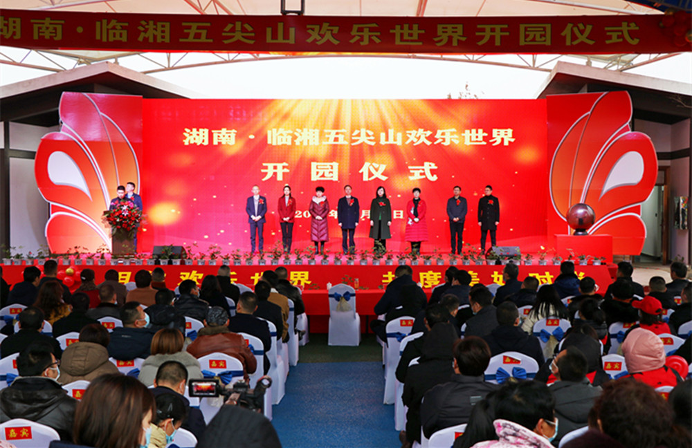 IMG_9548_看图王_副本.jpg