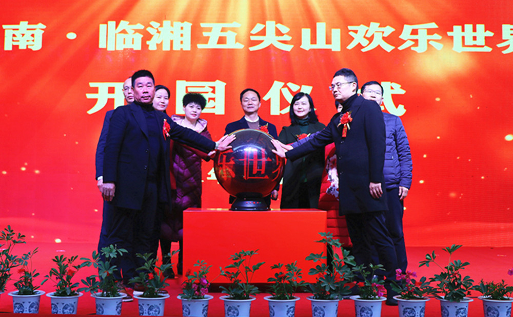 IMG_9706_看图王_副本.jpg
