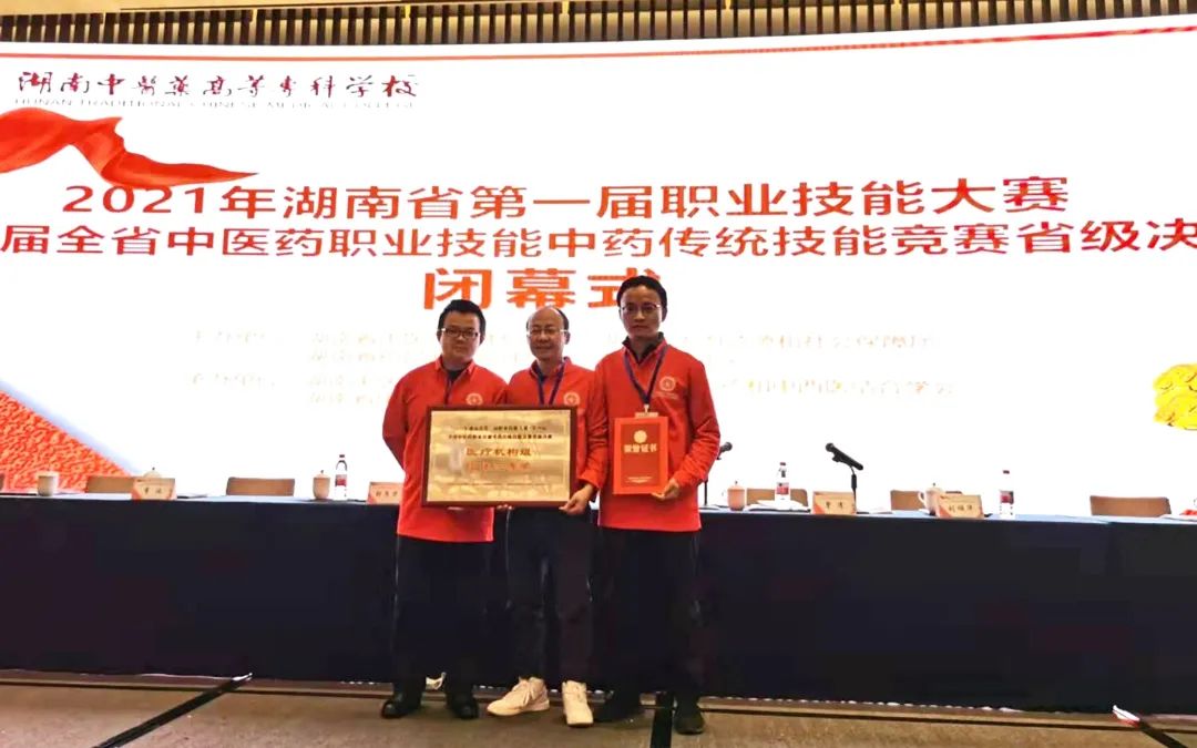 图片1.jpg 图片