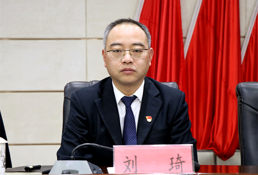 市委全会(1)_副本.jpg