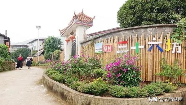 快看！湖南省拟新增34家五星级乡村旅游区（点）