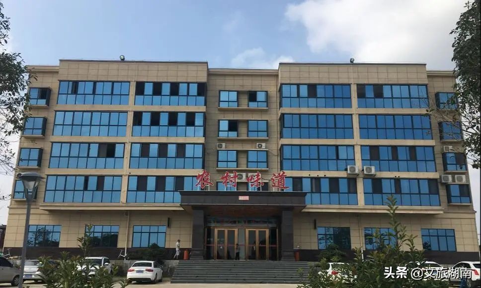 快看！湖南省拟新增34家五星级乡村旅游区（点）