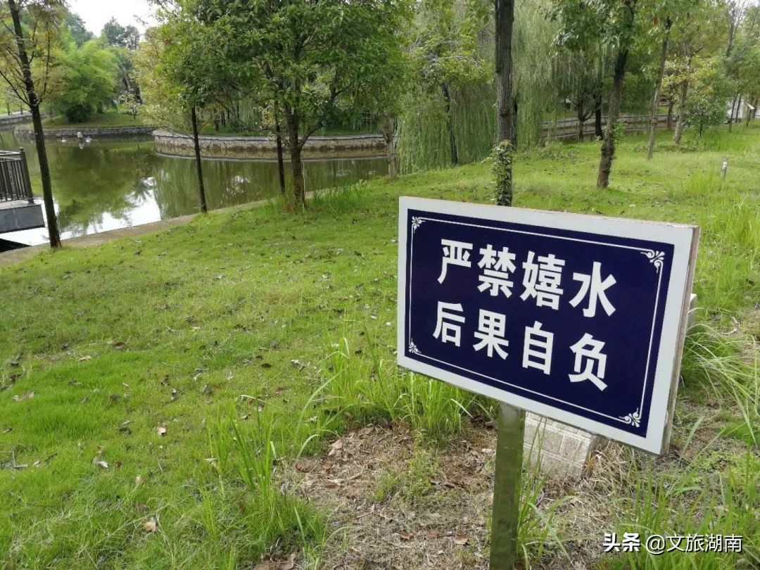 快看！湖南省拟新增34家五星级乡村旅游区（点）