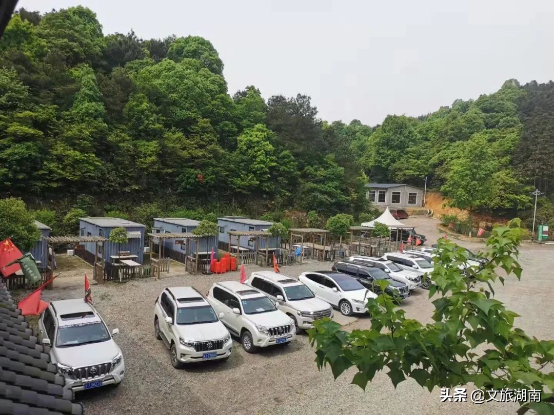 快看！湖南省拟新增34家五星级乡村旅游区（点）