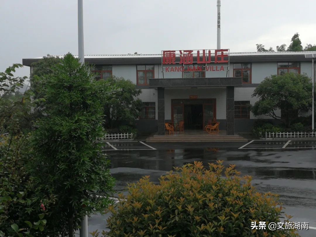 快看！湖南省拟新增34家五星级乡村旅游区（点）