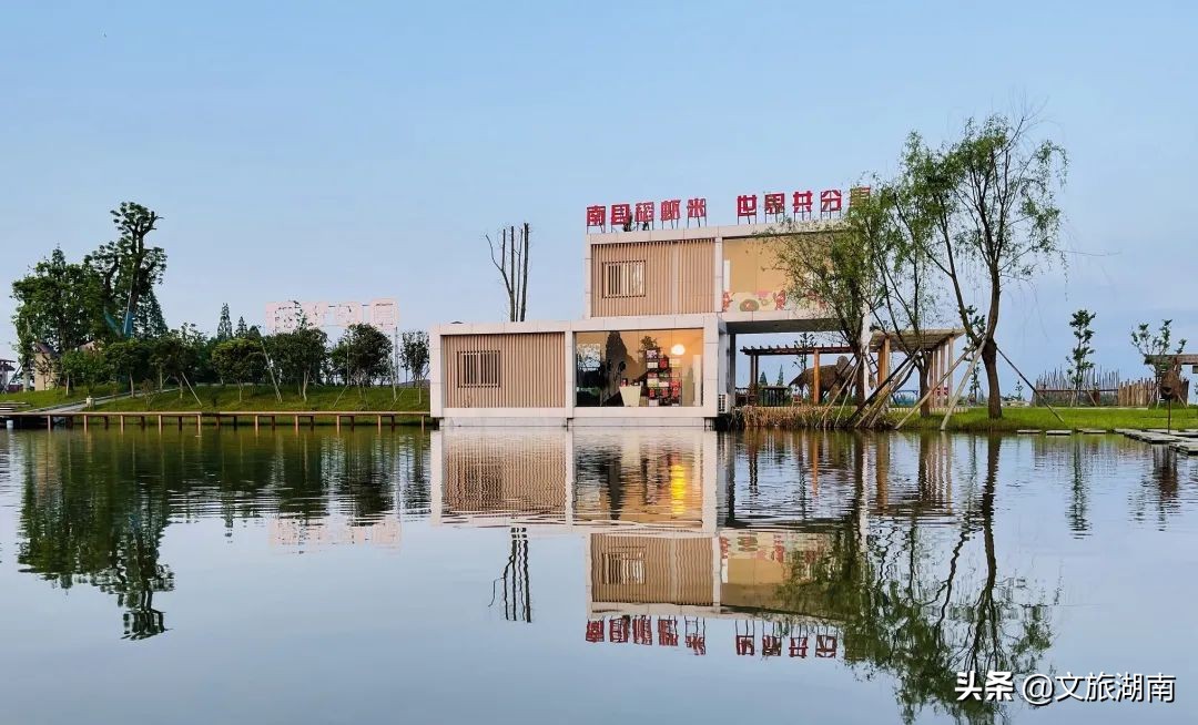 快看！湖南省拟新增34家五星级乡村旅游区（点）