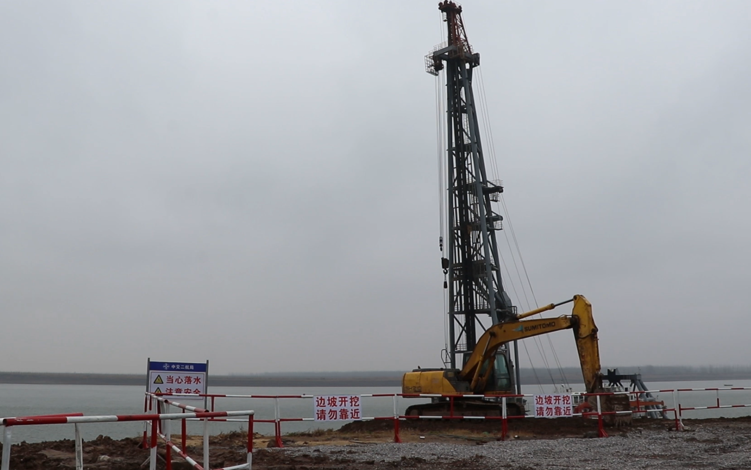 铁水.png 铁水.png