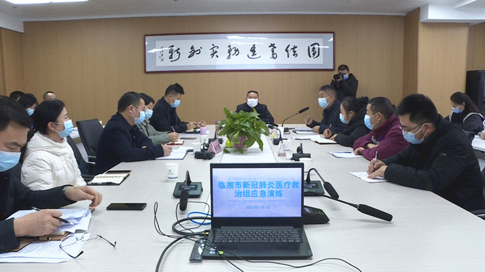 新冠应急演练006_副本.jpg