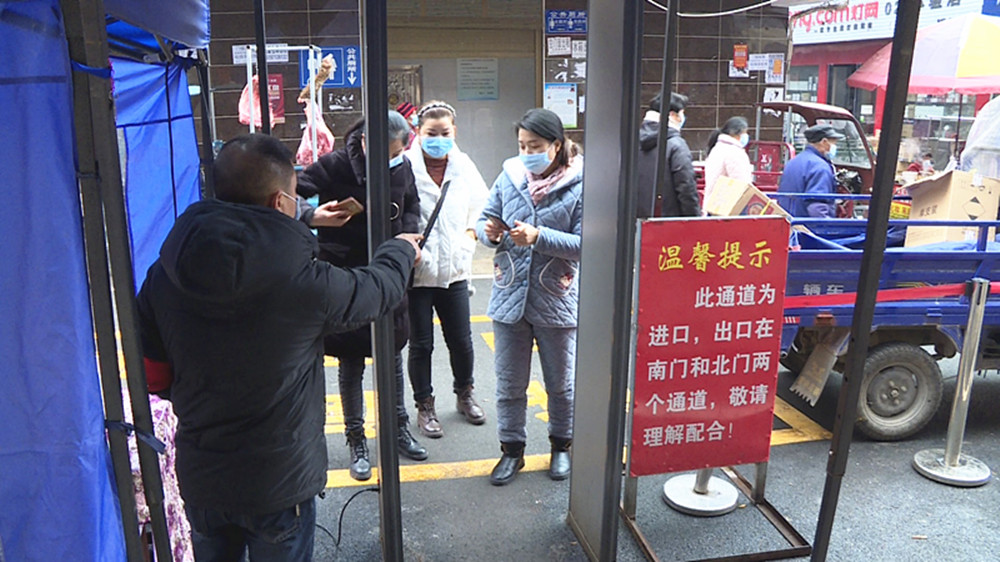 大市场防疫006_副本.jpg