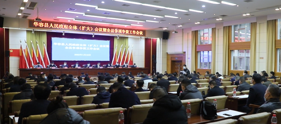 20220112 白梅兰 张岳 胡晓立.png 20220112 白梅兰 张岳 胡晓立.png