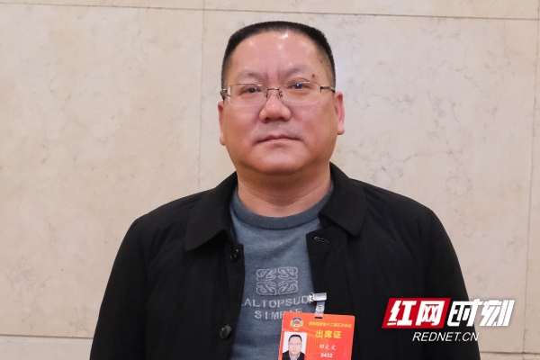 WechatIMG39.jpeg WechatIMG39.jpeg