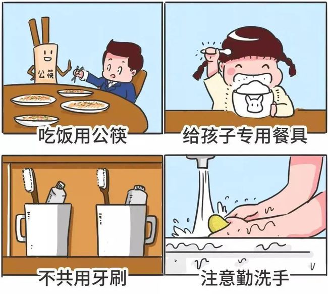 下载.jpg