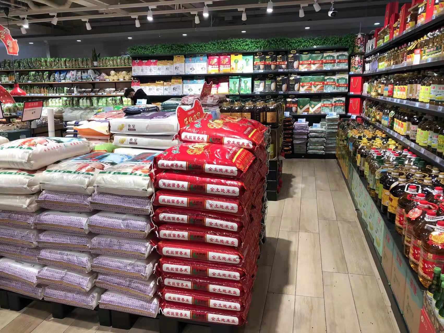 微信图片_20220127151754.jpg 微信图片_20220127151754.jpg