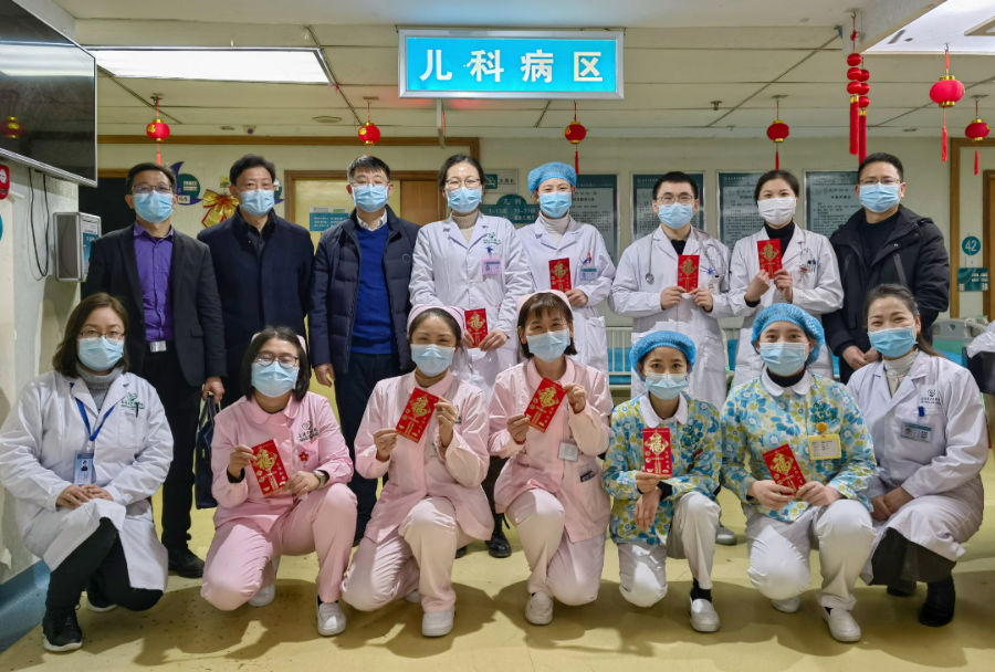 微信图片_20220131195529.jpg 图片