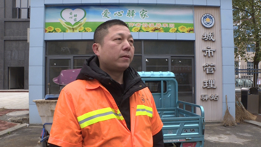 环卫_副本.jpg 环卫_副本.jpg