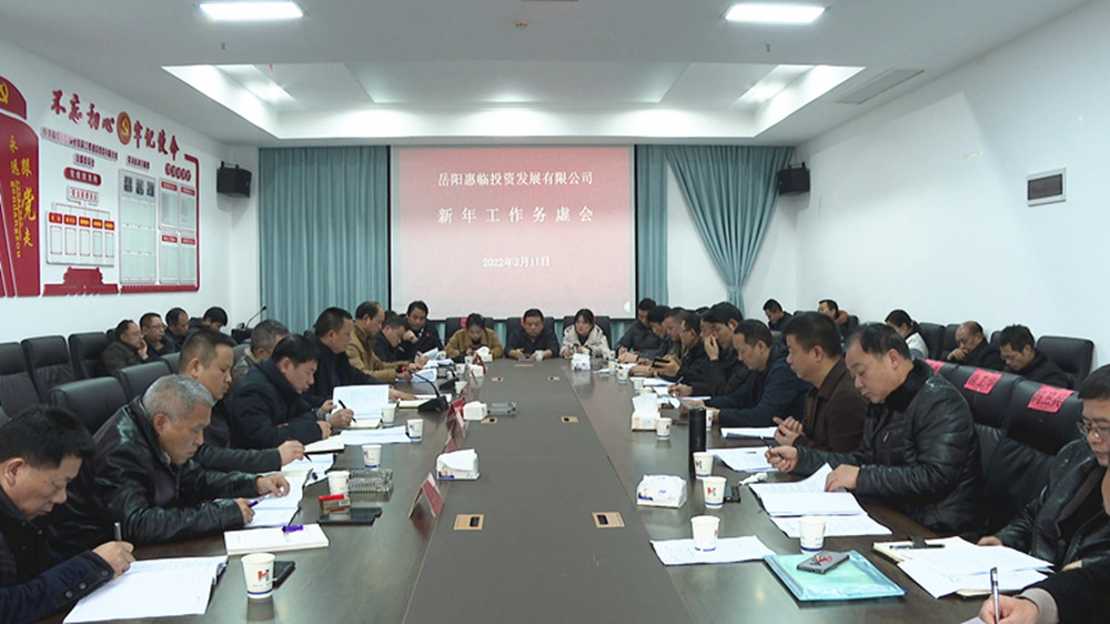 惠临001_副本.jpg 惠临001_副本.jpg