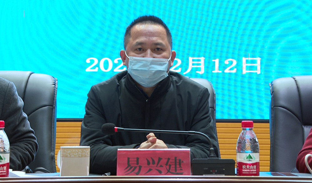 教育局2.jpg 教育局2.jpg