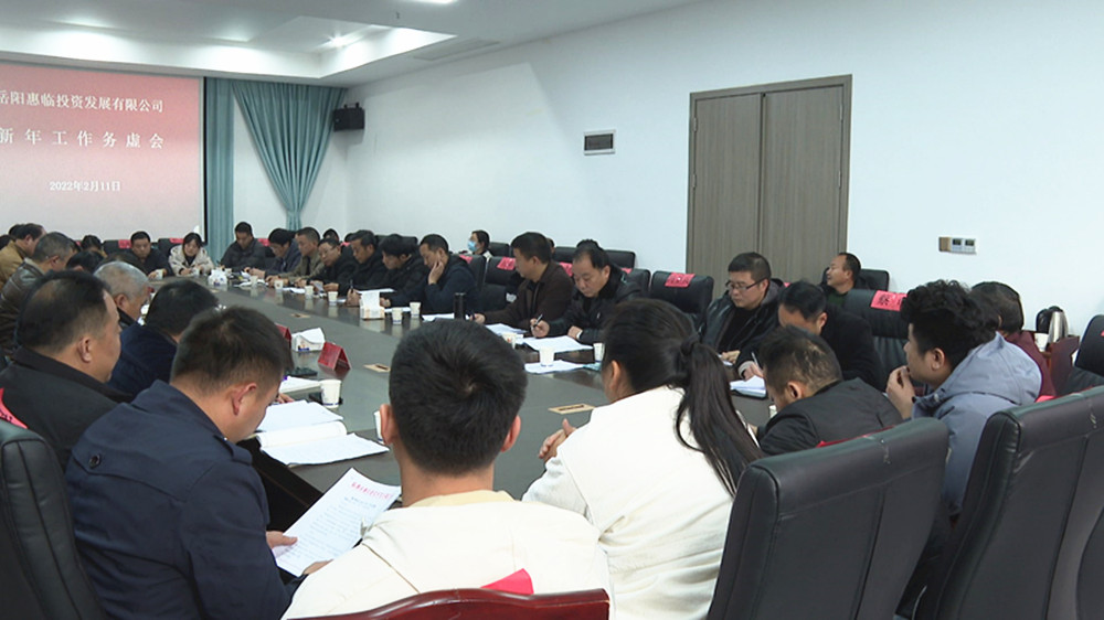 惠临_副本.jpg 惠临_副本.jpg