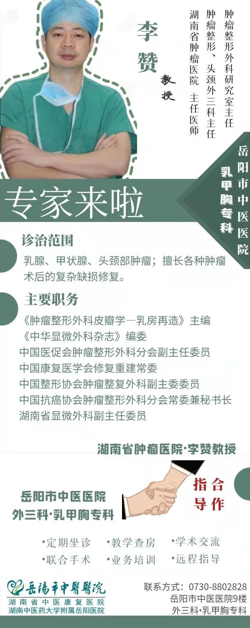 图片1.png 图片