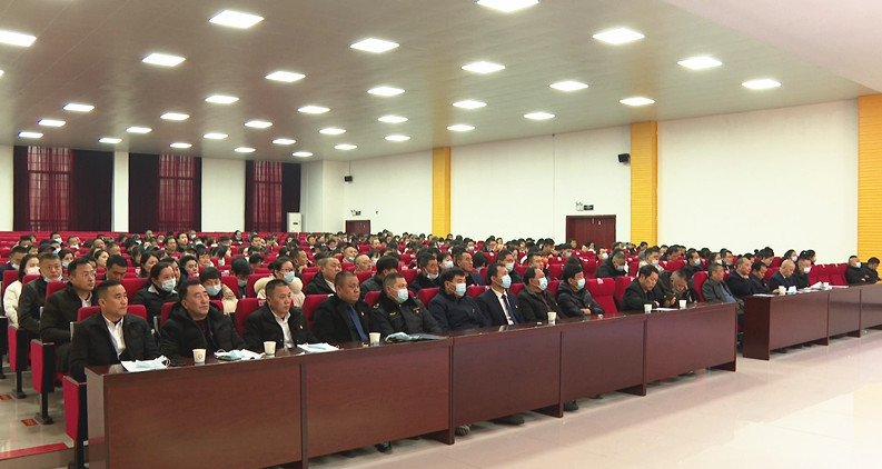 长安街道三级干部会_副本.jpg 长安街道三级干部会_副本.jpg