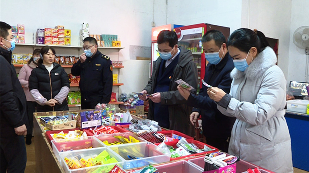 检查校园006_副本.jpg 检查校园006_副本.jpg