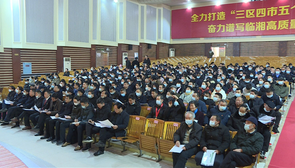 农业农村局004_副本.jpg 农业农村局004_副本.jpg