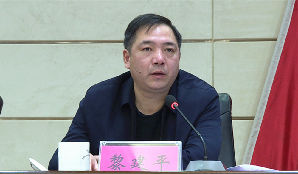 卫生健康工作会议011_副本.jpg 卫生健康工作会议011_副本.jpg