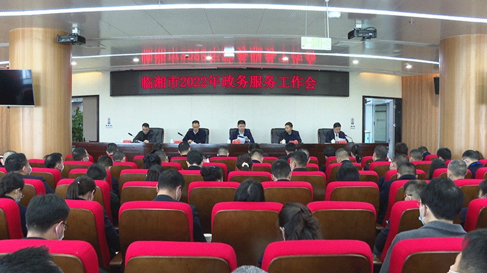 政务中心004_副本.jpg 政务中心004_副本.jpg