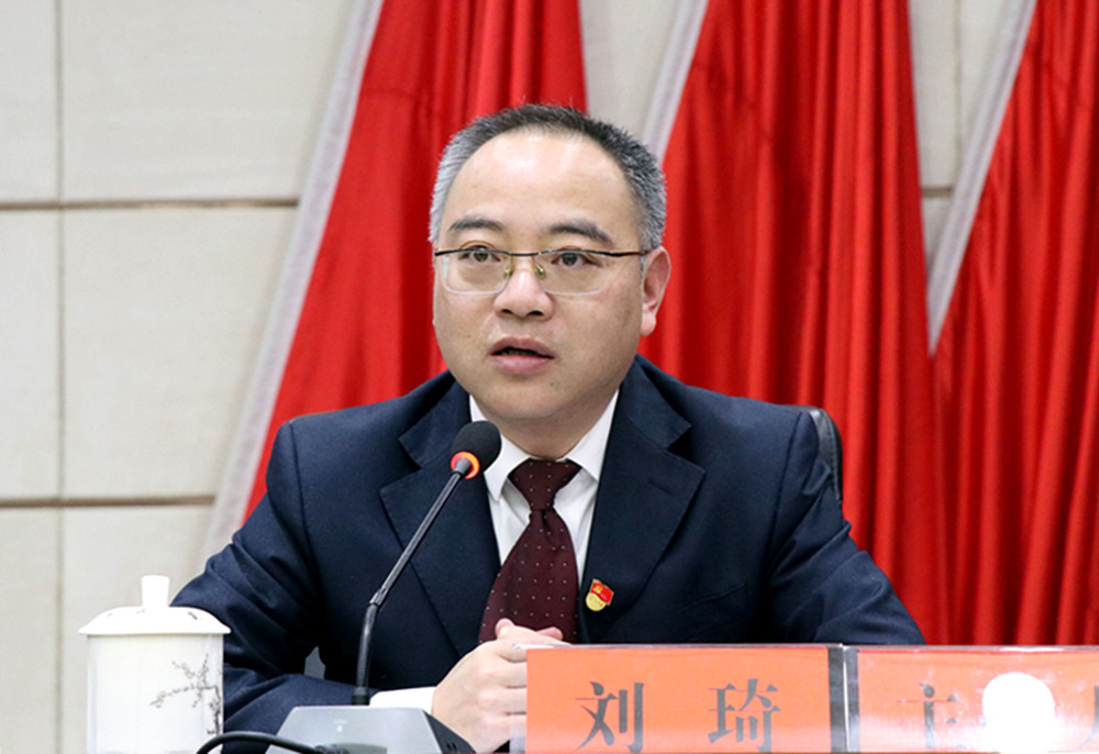刘琦三八表彰_副本.jpg