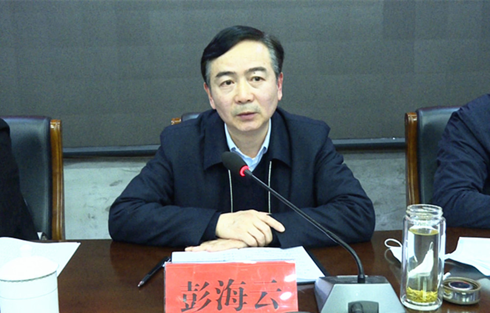 政协007_副本.jpg