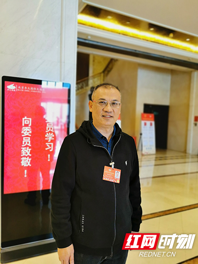 微信图片_20220306182702.jpg