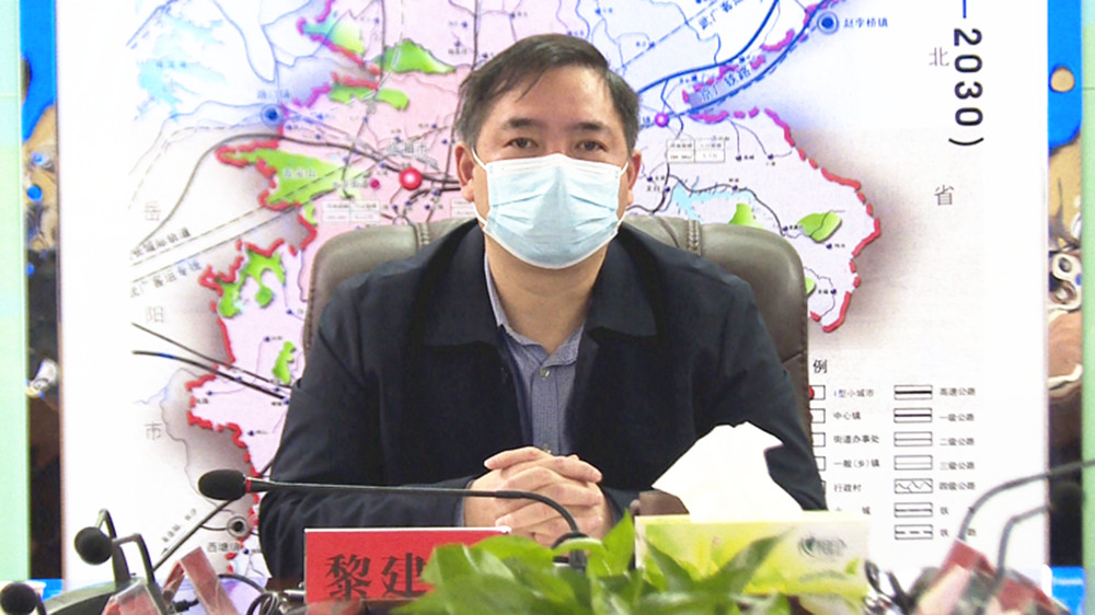 黎建平疫情防控工作002_副本0.jpg