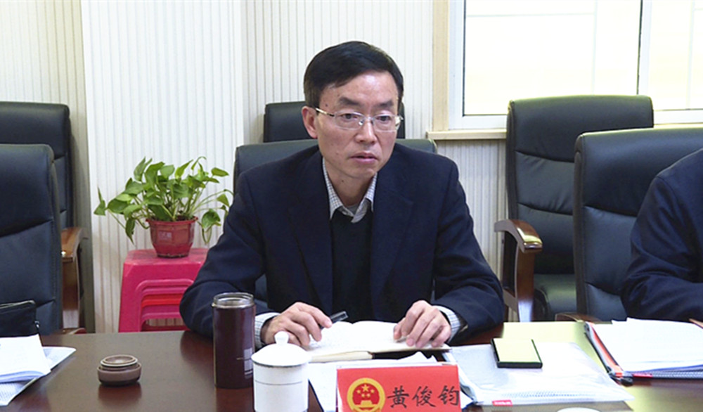 黄俊均012_副本.jpg
