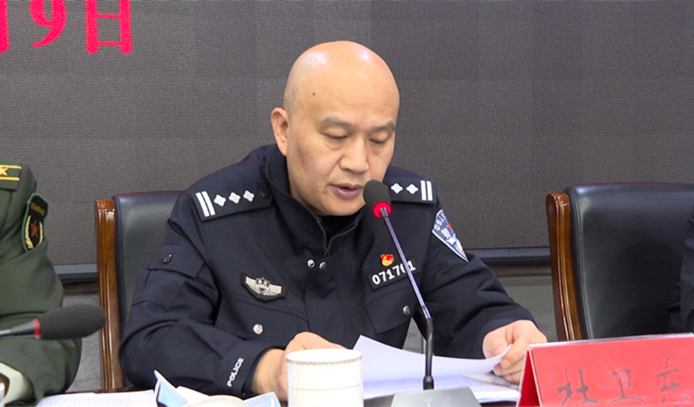 退役军人事务局大会010_副本.jpg