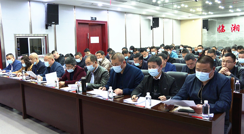 退役军人事务局大会008_副本.jpg