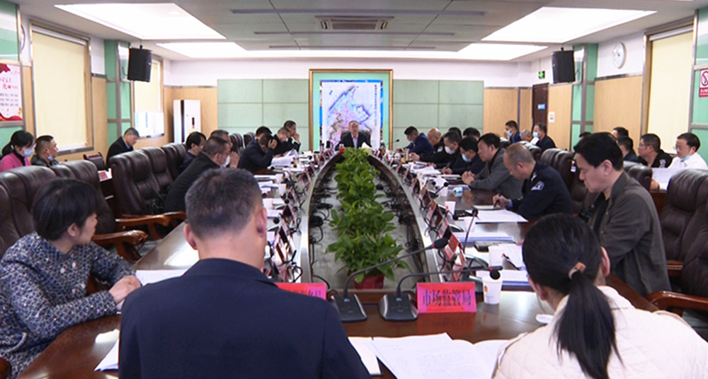 市长常务会004_副本.jpg