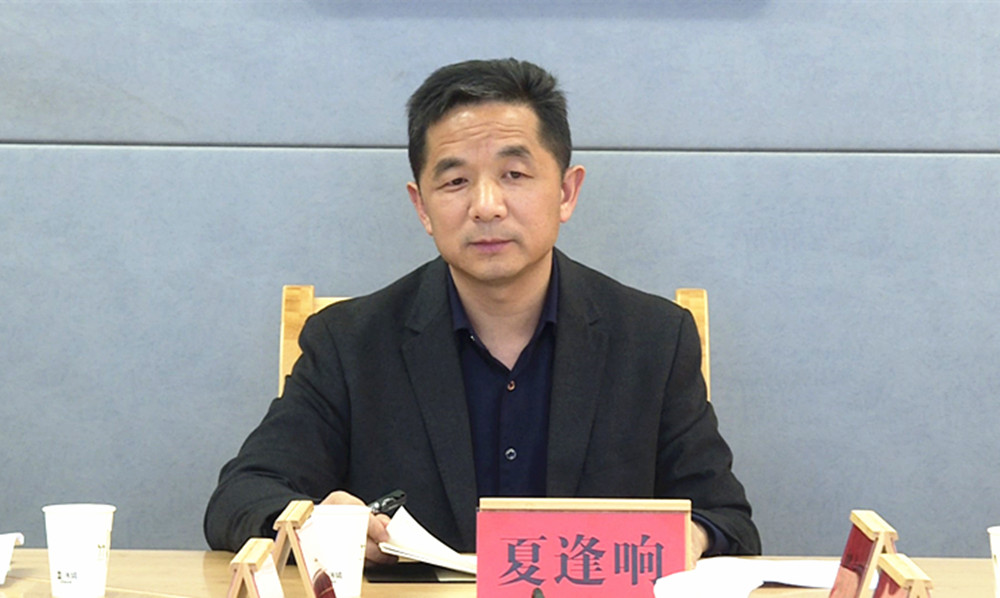 平安临湘专题部署012_副本.jpg