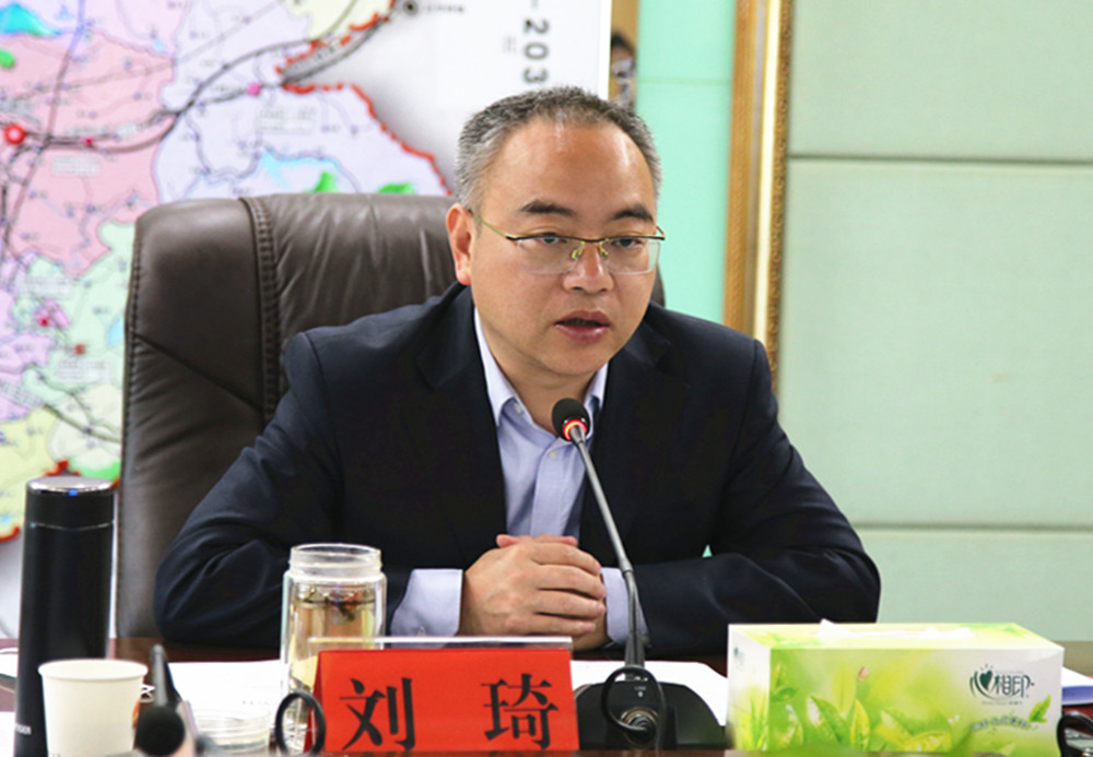 刘琦第七次常务会(1)_副本.jpg