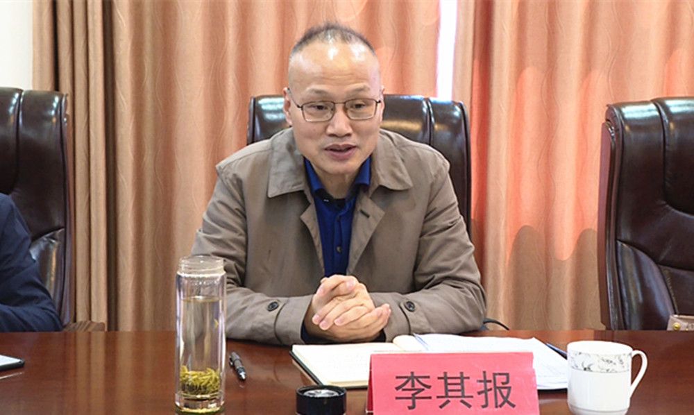 李其报050_副本.jpg