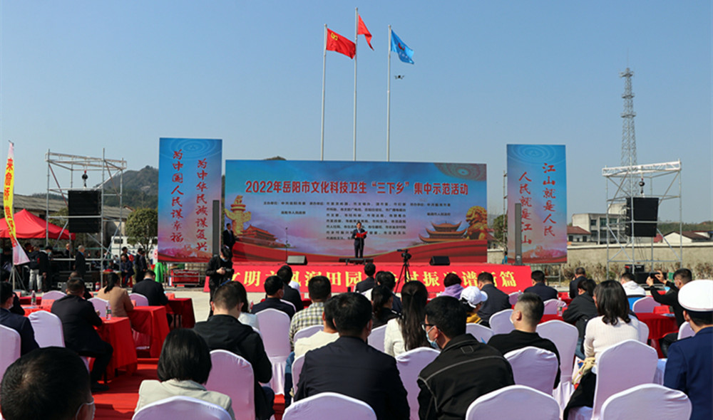王文华三下乡13_副本.jpg