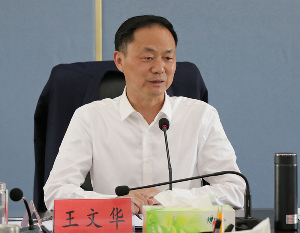 书记市长黄盖水流域0_副本.jpg