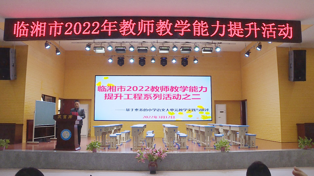 教师003_副本.jpg