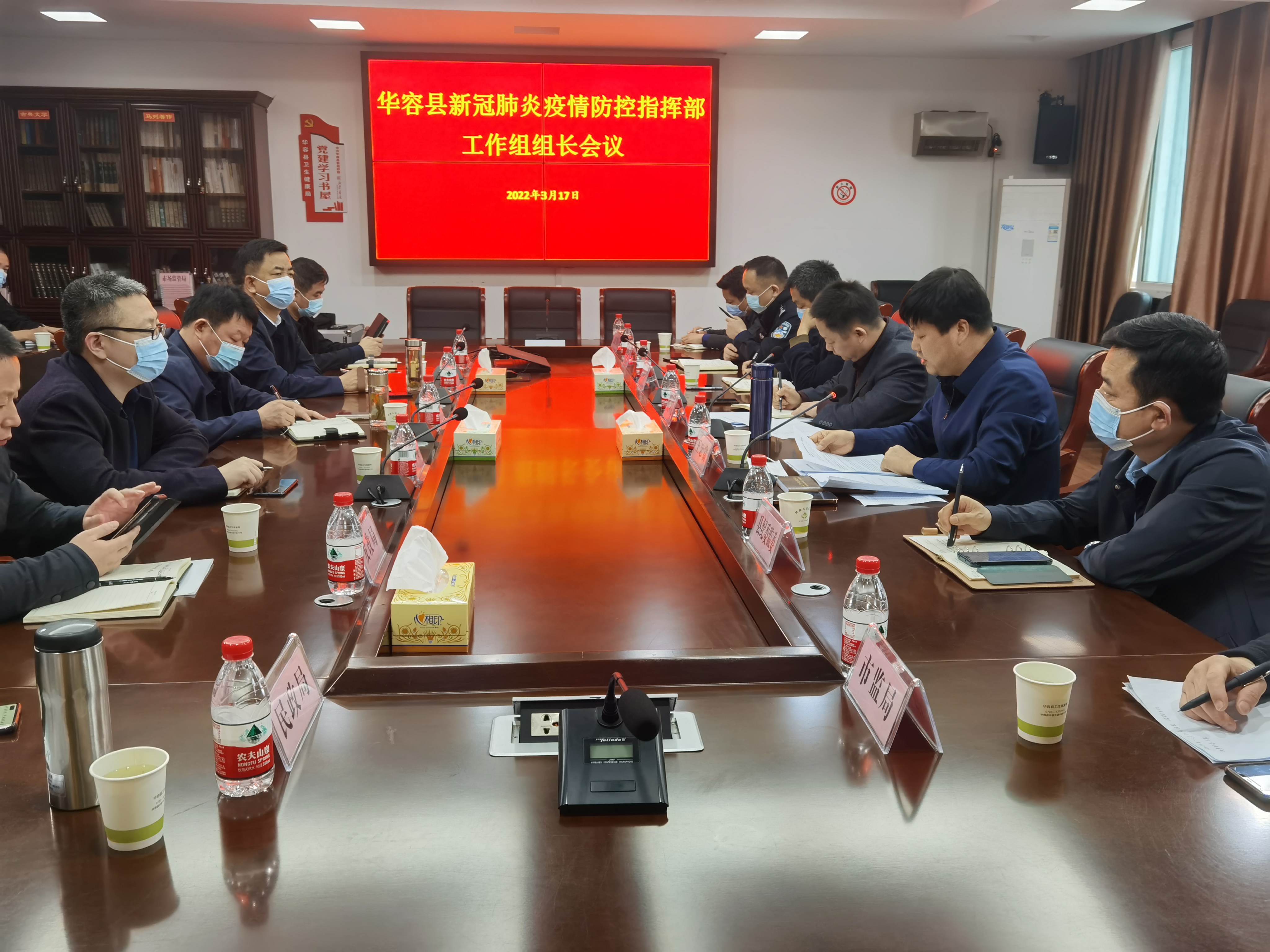 微信图片_20220317173409.jpg