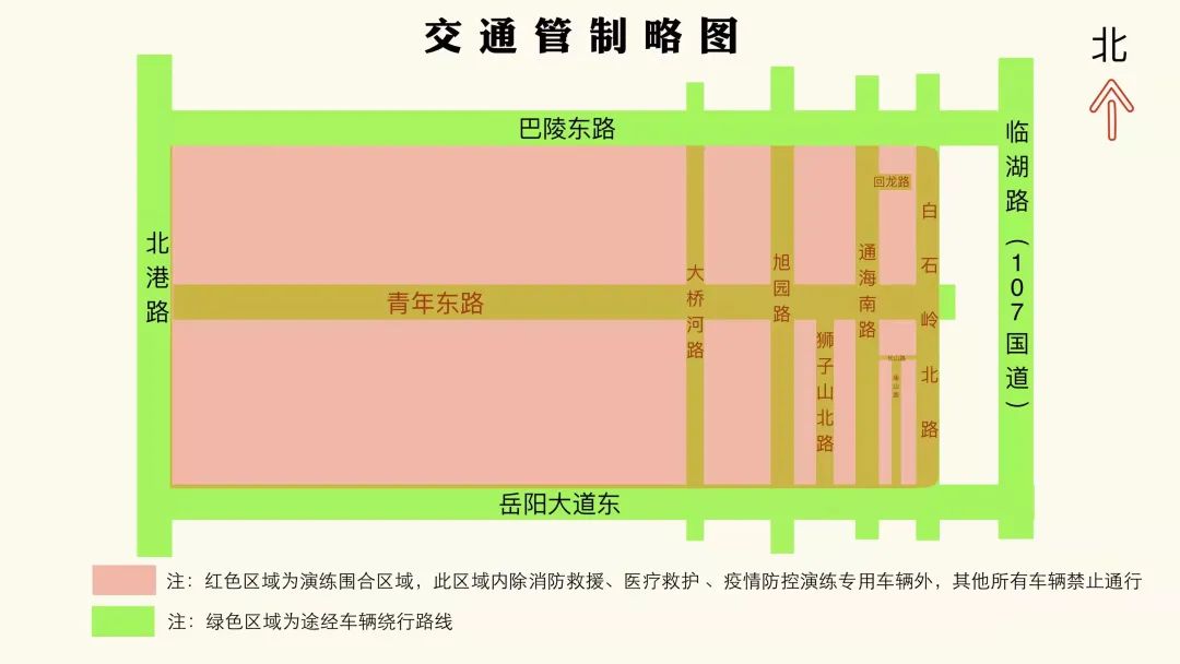 岳阳西环线路图图片
