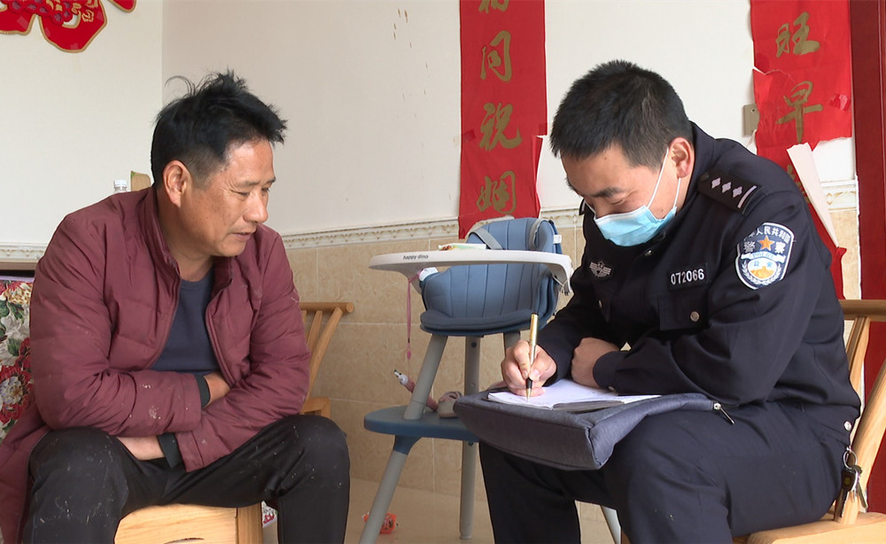 公安局平安走访008_副本.jpg