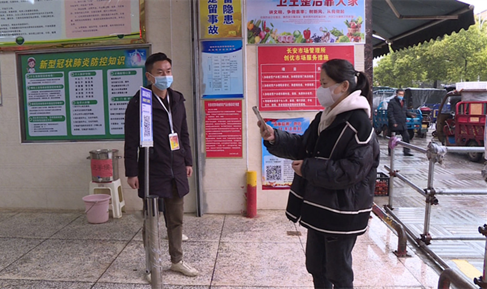 全市重点场所防疫措施001_副本.jpg 全市重点场所防疫措施001_副本.jpg