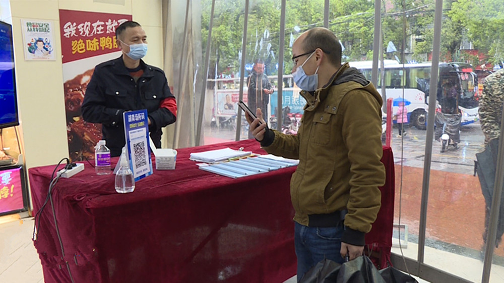 全市重点场所防疫措施004_副本.jpg 全市重点场所防疫措施004_副本.jpg