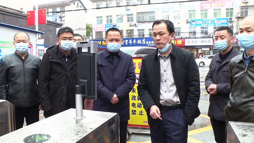 易兴建到桃林镇督查疫情防控工作005_副本.jpg 易兴建到桃林镇督查疫情防控工作005_副本.jpg