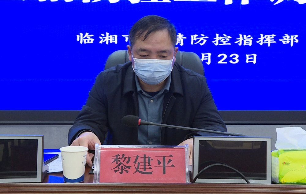 黎建平001_副本.jpg 黎建平001_副本.jpg