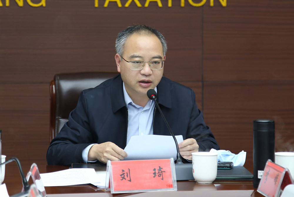 财政收入会1.jpg